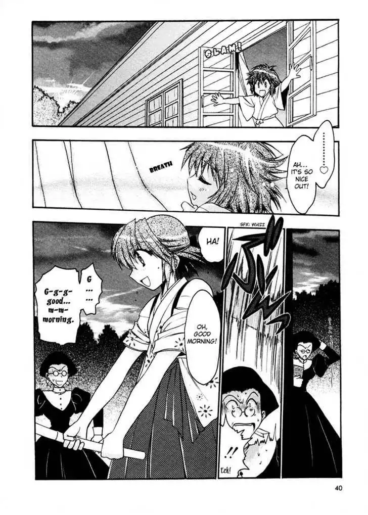 Sakura no Ichiban! Chapter 2 7